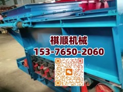 KAB87减速机 给煤机防爆电动机无极调速器