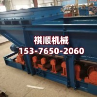 GLD800给煤机减速机总成 MB75YB7.5无极减速机