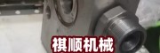 BRW125F乳化液泵阀杆 吸液阀组排液阀组