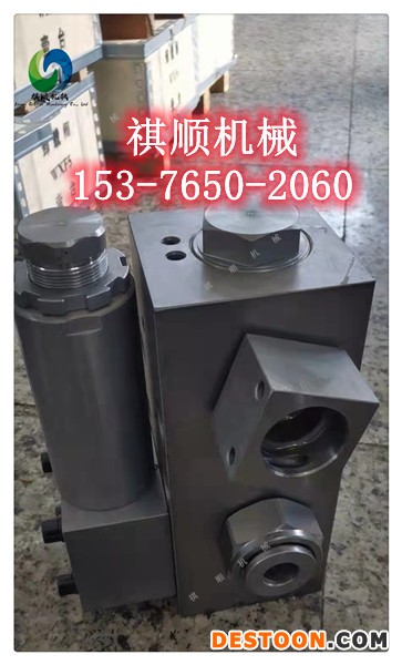 BRW400/37.5乳化液泵单向阀弹簧 先导阀