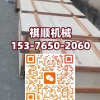 BRW400/37.5乳化液泵排液阀组件 主阀座