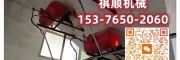 KQP空气炮110活塞缸筒 破拱疏通装置