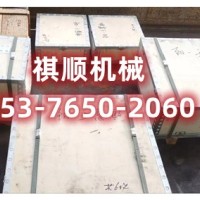 BRW125C乳化液泵连杆滑块 导向套加强环