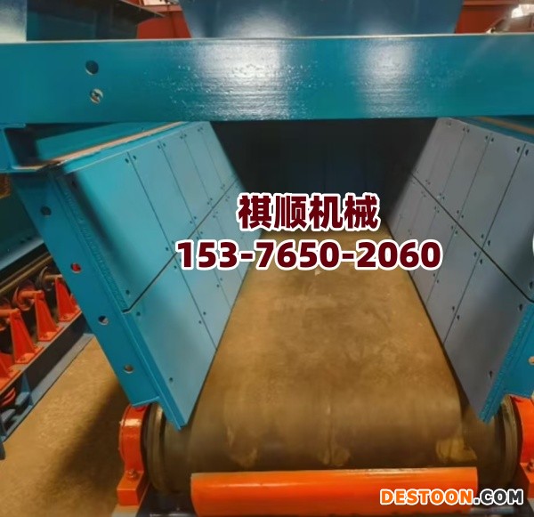 双筋矿用钢丝带 1100*5800阻燃钢丝带多层带