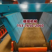 双筋矿用钢丝带 1100*5800阻燃钢丝带多层带
