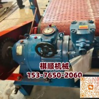 GLD给煤机环形裙边皮带 EP帆布芯皮带定做