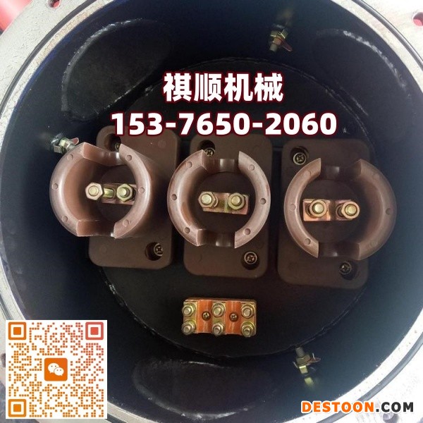 BHG矿用防爆接线盒 三通喇叭口接线盒