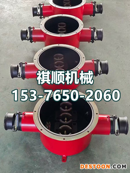 BHG1-400矿用防爆高压电缆接线盒 橡套电缆用