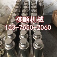 BRW400/37.5乳化液泵先导阀 阀体组件泵头