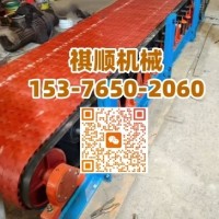 GLD系列给煤机配件 10*800尼龙穿条柔性好