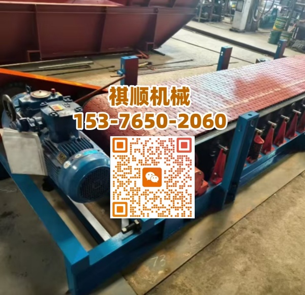 二维柔性甲带 钢带尺寸定做B=1000