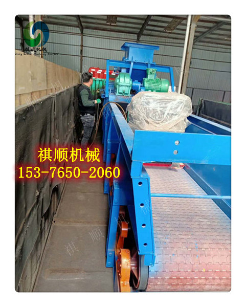 GLD2000给煤机配件明细 锰钢甲带尼龙穿条