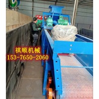 GLD2000给煤机配件明细 锰钢甲带尼龙穿条