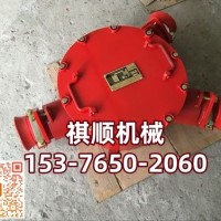 铠装电缆用高压电缆接线盒 喇叭口接线盒