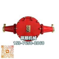 高压电缆接线盒铠装电缆用接线盒环氧树脂浇筑