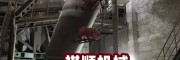 工业料仓疏通装置空气炮 KQP-B-100L疏通装置