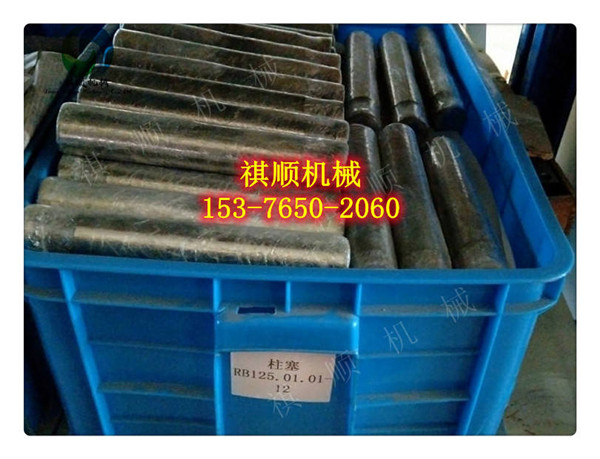 GB1235乳化液泵配件 叉形扳手加强环承压块