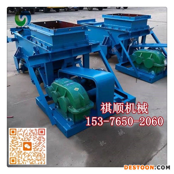 ZQ350往复式给煤机减速机 给煤机联轴器电机