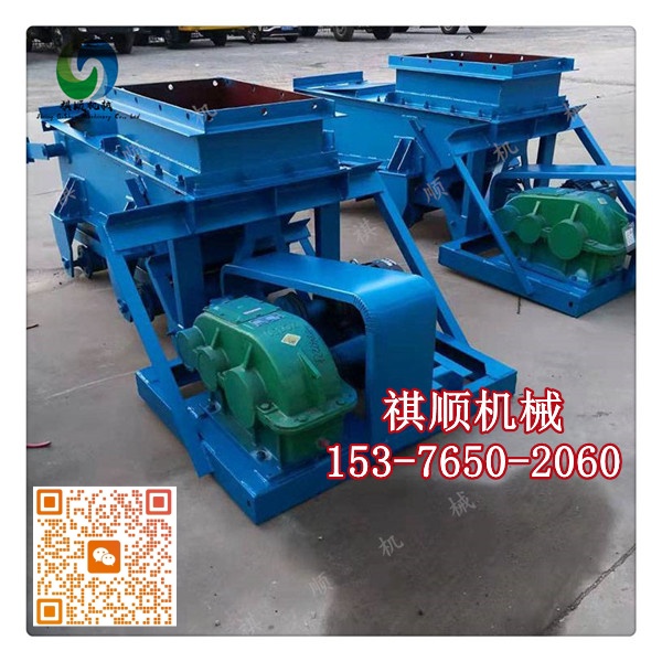 ZQ350往复式给煤机减速机 给煤机联轴器电机