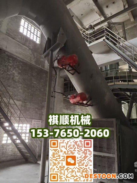钢铁厂疏通空气炮 KQP-B型空气炮活塞型