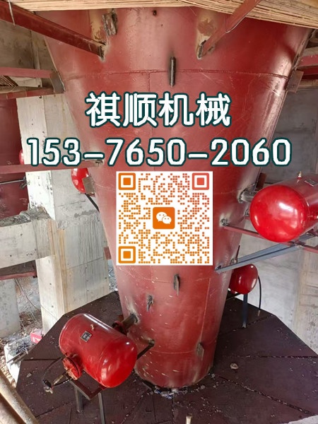 ZS-09空气炮疏通装置 水泥料仓疏通空气炮