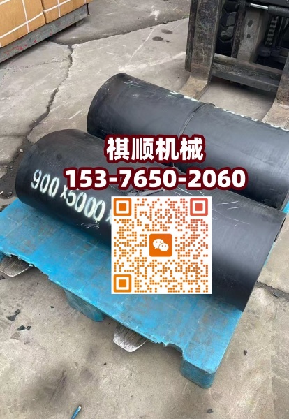 GLD3300给煤机驱动装置 阻燃多层钢丝带