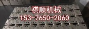 PB.125/55乳化液泵泵头 泵头组件卸载阀